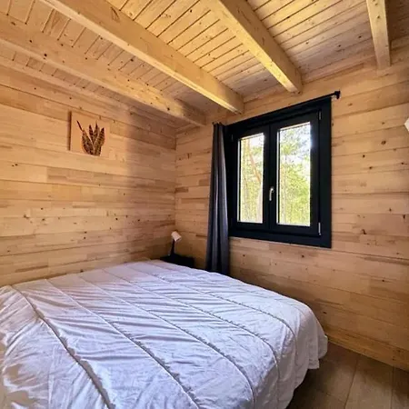 Parc Residentiel De Loisir : Le Loup Blanc Du Riou * Barcelonnette